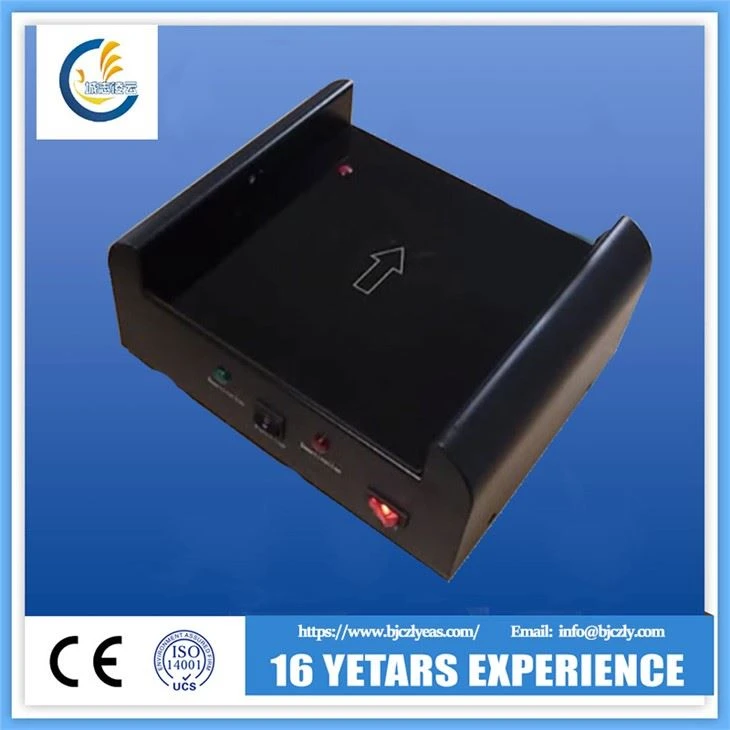 حار بيع م معطل