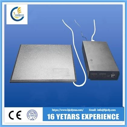 EAS تقسيم RF تسمية المعطل
