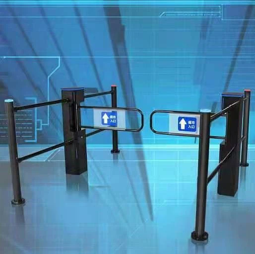 Supermarket Automatic Induction Door