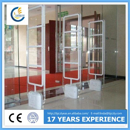 مكتبة هوائي مكافحة السرقة