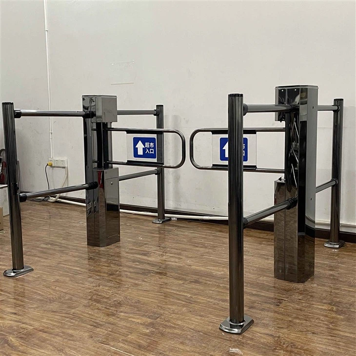 سوبر ماركت التلقائي باب الحث